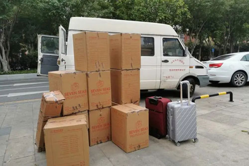 庆云行李托运公司